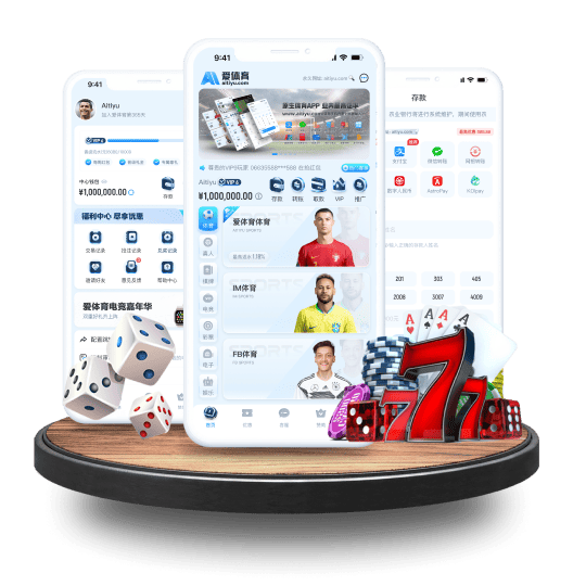 米乐体育体育APP安卓Android手机版